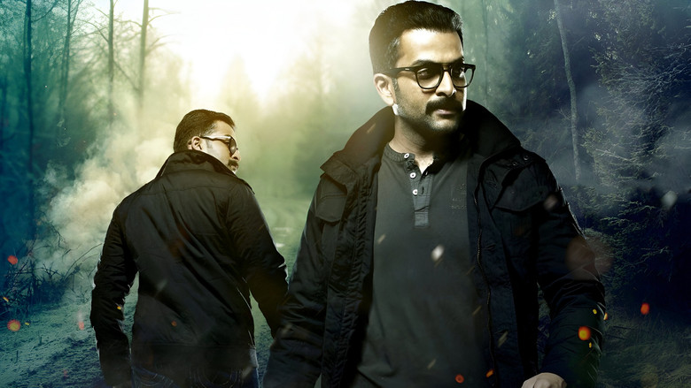 кадр из фильма 7th ഡേ