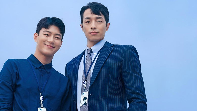 кадр из фильма 신입사원: 더 무비