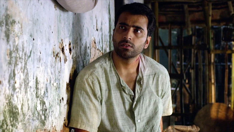 кадр из фильма বিসর্জন