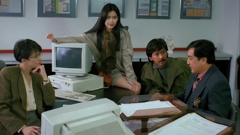 кадр из фильма 三人做世界