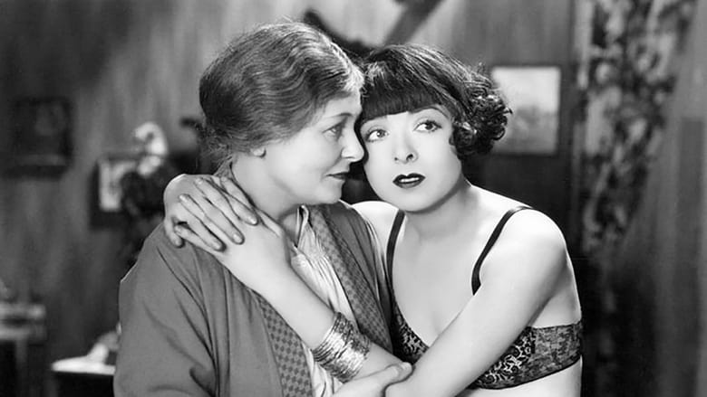 кадр из фильма Зачем быть хорошим?