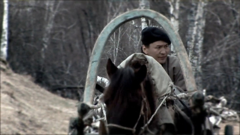 кадр из фильма Хүний хүүхэд