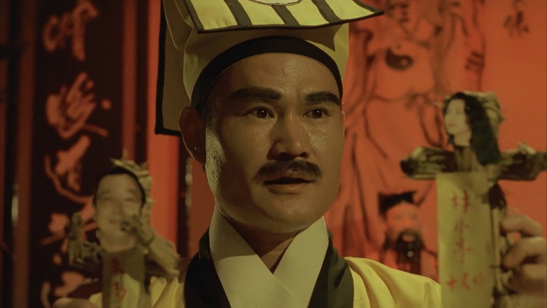 кадр из фильма 妖怪都市