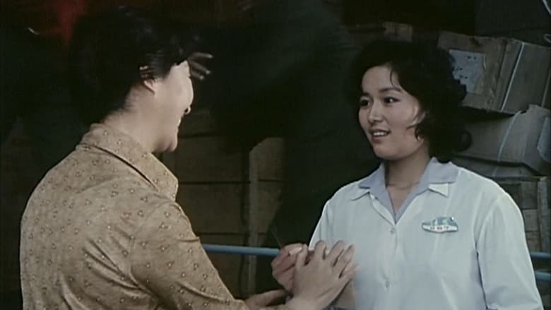 кадр из фильма 经理室的空座位