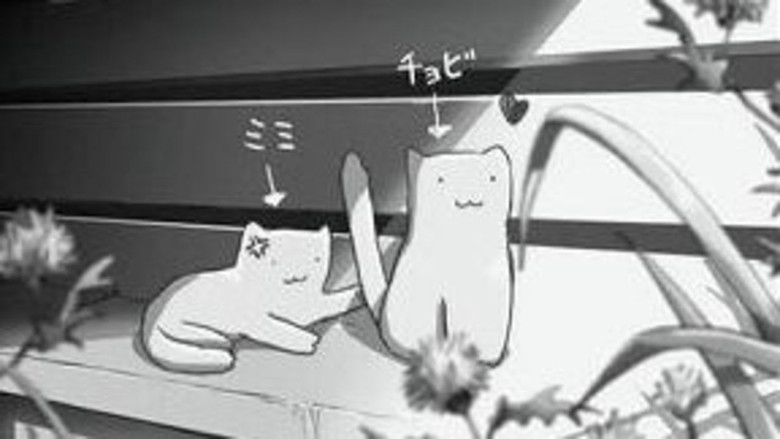 кадр из фильма Она и ее кот