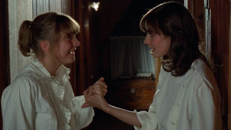 кадр из фильма Будущее лето