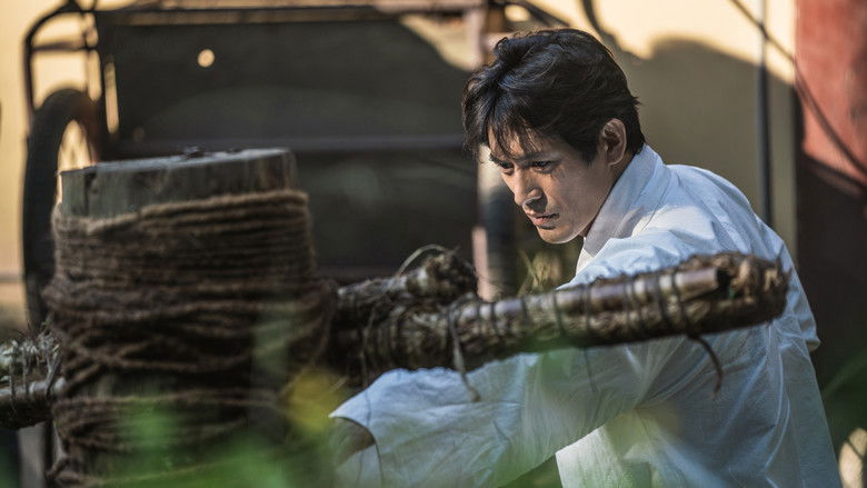 кадр из фильма 태백권