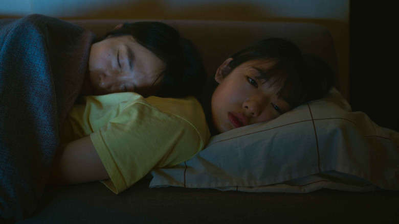 кадр из фильма 빼고