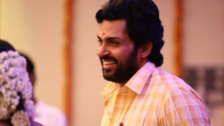 кадр из фильма மெய்யழகன்