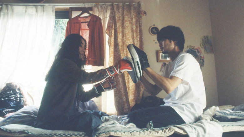 кадр из фильма 若き見知らぬ者たち