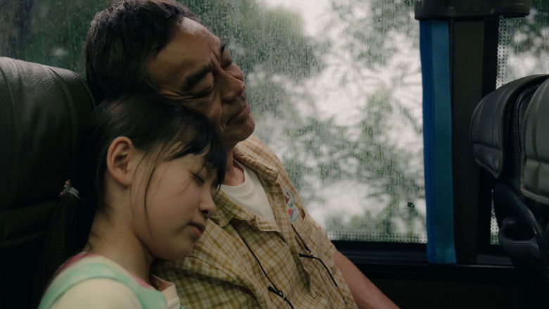 кадр из фильма 爸爸