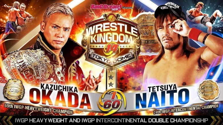 кадр из фильма NJPW Wrestle Kingdom 14: Night 2