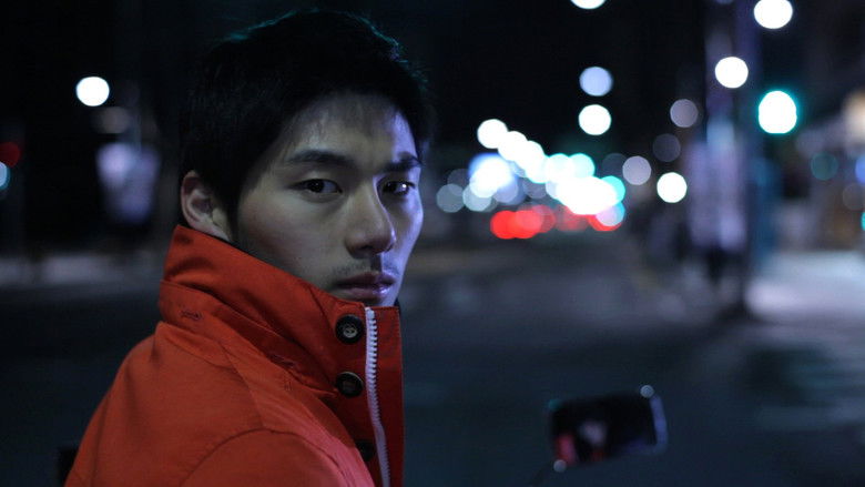 кадр из фильма 백야