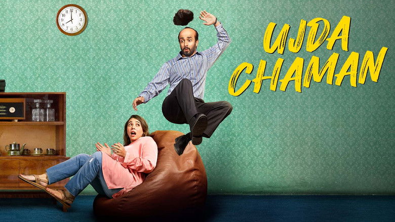 кадр из фильма Уджда Чаман