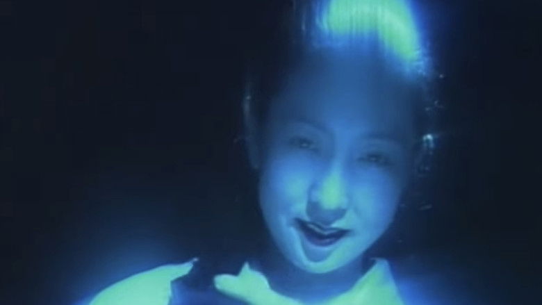 кадр из фильма 青い沼の女