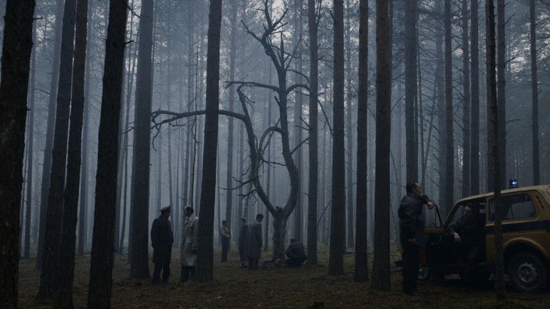 кадр из фильма Казнь