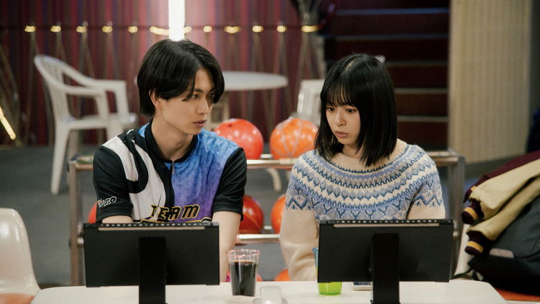 кадр из фильма 違う惑星の変な恋人