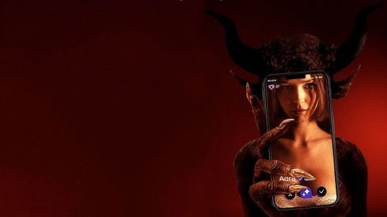 кадр из фильма Суккуб