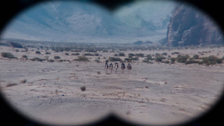 кадр из фильма القيد