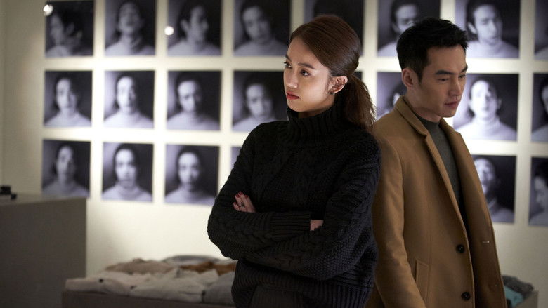 кадр из фильма 比悲傷更悲傷的故事