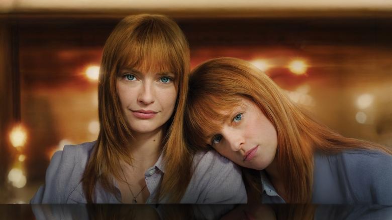 Вундеркинды