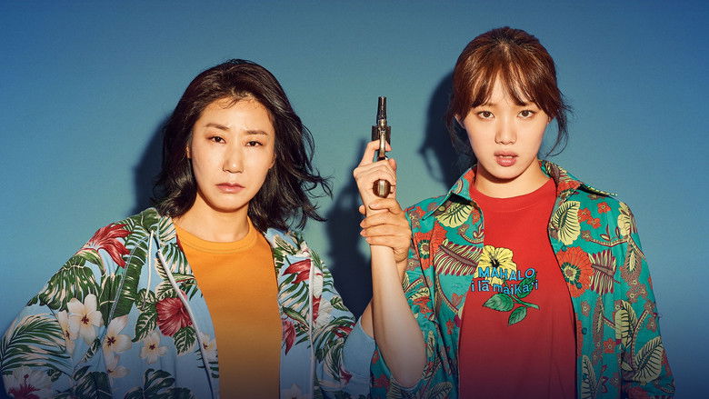 кадр из фильма Мисс и миссис Коп