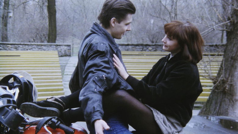 кадр из фильма Дикая любовь