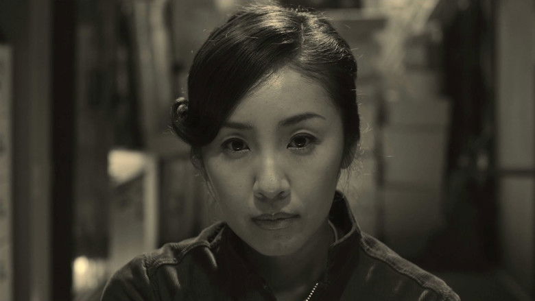 кадр из фильма ひそひそ星