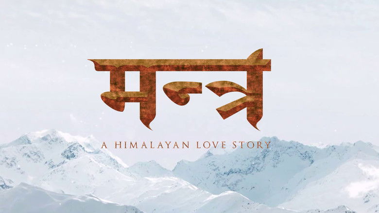 кадр из фильма Mantra: A Himalayan Love Story