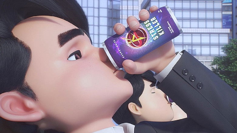 кадр из фильма 스트레스 제로