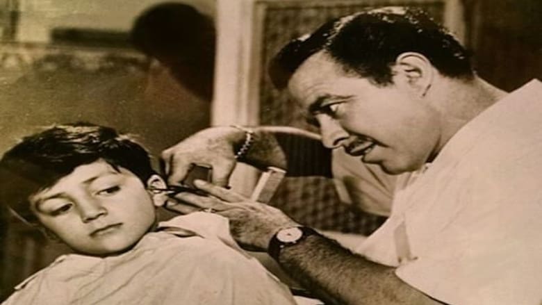 кадр из фильма La tijera de oro