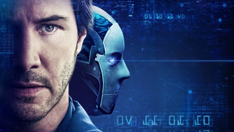 Репродукция