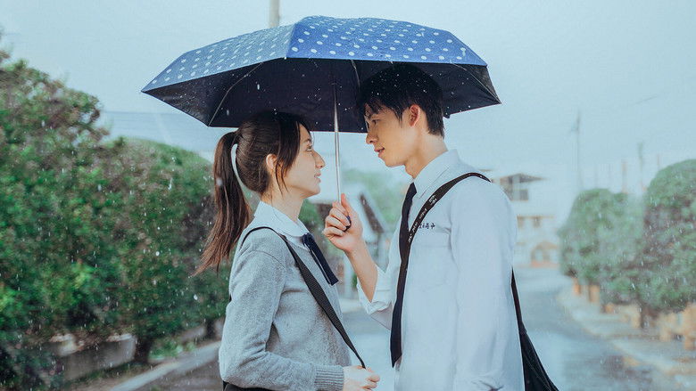 кадр из фильма Когда-нибудь или однажды