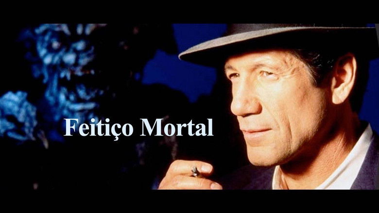 кадр из фильма Бросив смертельный взгляд