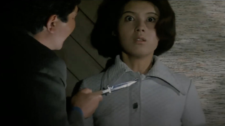 кадр из фильма 悪魔が呼んでいる