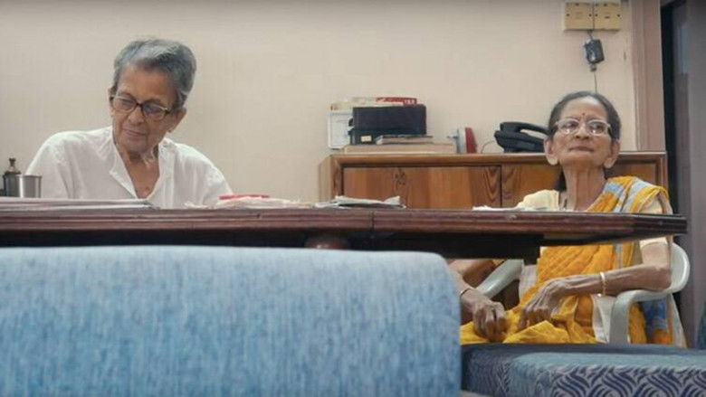 кадр из фильма अबाउट लव