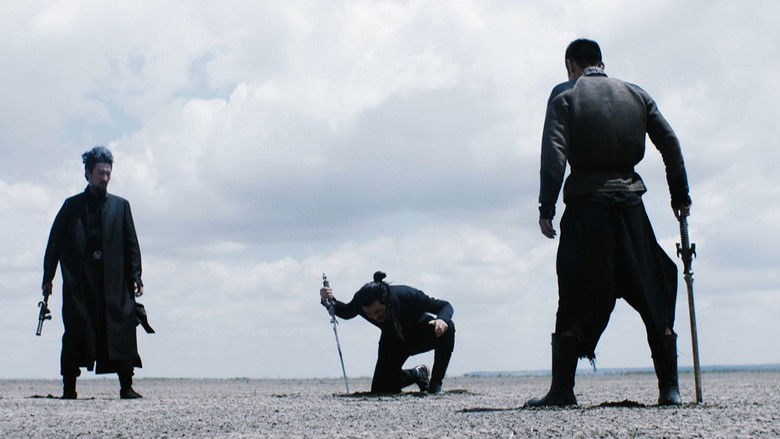 кадр из фильма Мистическое сокровище