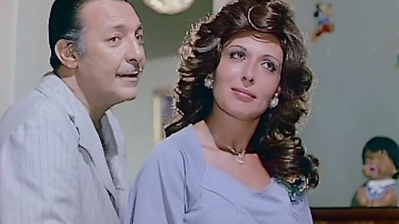 кадр из фильма توحيدة