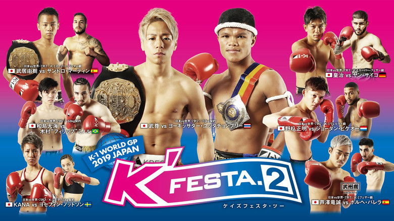 кадр из фильма K-1 WORLD GP 2019 JAPAN ～K’FESTA.2～