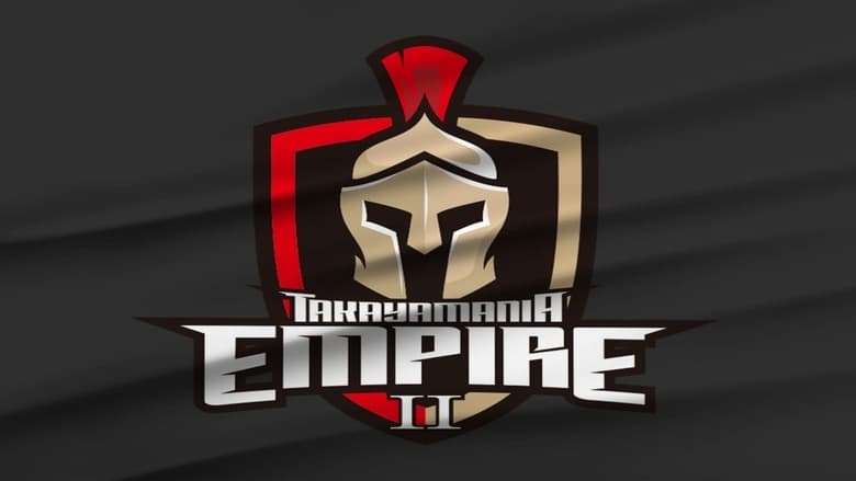 кадр из фильма TAKAYAMANIA EMPIRE II