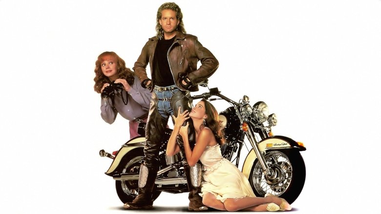 кадр из фильма А ей ни слова обо мне