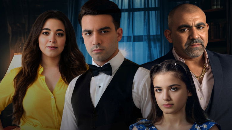 кадр из фильма قلب مفتوح