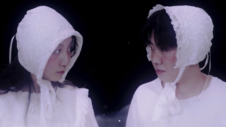 кадр из фильма 凌晨四点