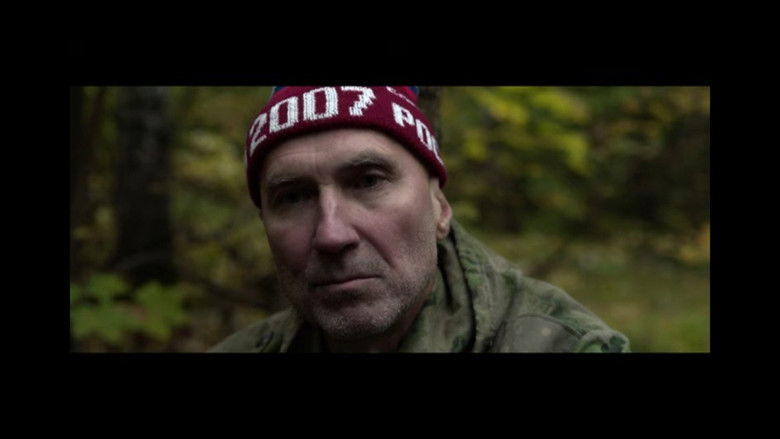 кадр из фильма Humiliti