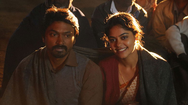 кадр из фильма கழுகு