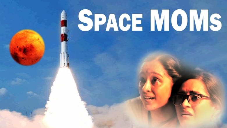 кадр из фильма Space MOMs
