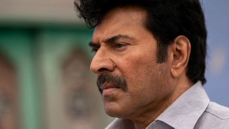 кадр из фильма നന്‍പകല്‍ നേരത്ത് മയക്കം