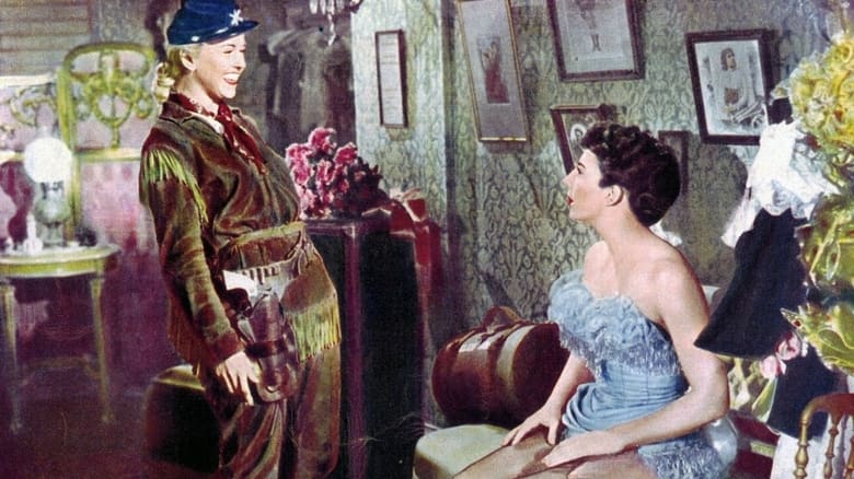 Джейн-катастрофа