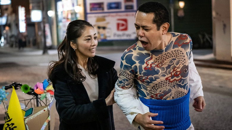 кадр из фильма 愚か者のブルース