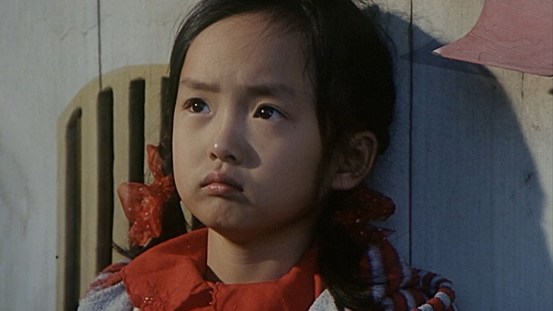 多此一女